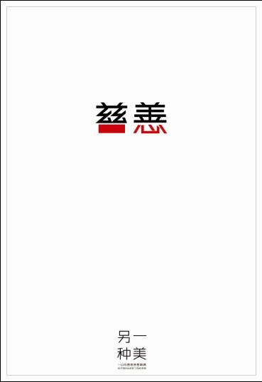 回迁房办不动产证
